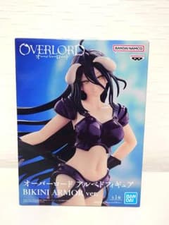 オーバーロード アルベドフィギュアBIKINI ARMOR ver.の入手方法まとめ