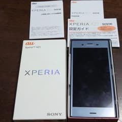 Xperia XZ1 sov36 au　中古品のサムネイル