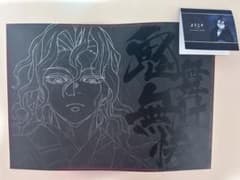 鬼滅の刃 ufotabledining ランチョンマット 鬼舞辻無惨 - メルカリ