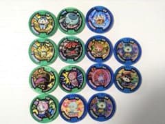 【まとめ売り】妖怪メダルU 青 緑 14枚セットのサムネイル