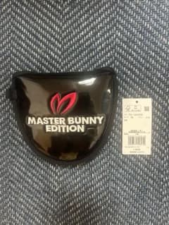 MASTER BUNNY EDITION パター用ヘッドカバーのサムネイル