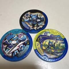 スーパーおちくん様 リクエスト 3点 まとめ商品のサムネイル