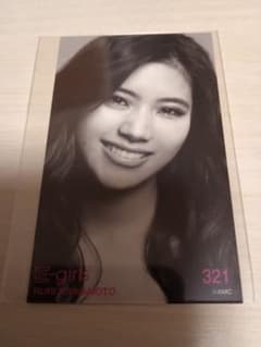 安いE-girls 川本璃の通販商品を比較 | ショッピング情報のオークファン