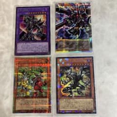 遊戯王 4枚セット リボルバードラゴン スリーブ入りのサムネイル