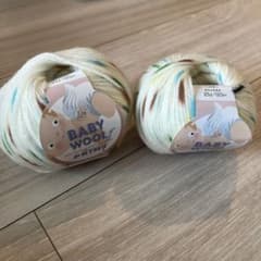 毛糸　ウール100% メリノウール　BABY WOOL PRINTのサムネイル