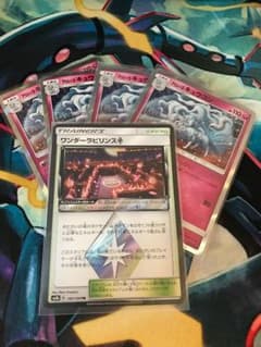 ポケモンカード ワンダーラビリンス PRのサムネイル
