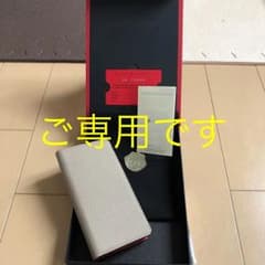 じぇんぬ様ご専用！ボナベンチュラiPhone X用ケースのサムネイル