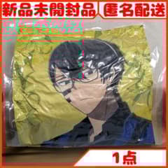 GIGOグループのお店限定 桃源暗鬼 ロングクッション 無陀野無人 1点