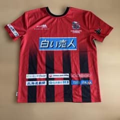 北海道コンサドーレ札幌 記念Tシャツ - メルカリ