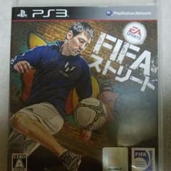Ps3　FIFAストリートのサムネイル