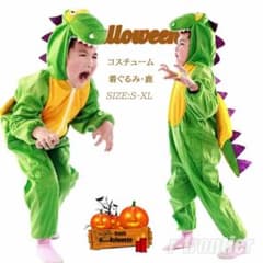 キッズ用 恐竜着ぐるみ コスチューム　ハロウィン　Mサイズのサムネイル
