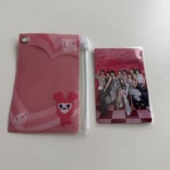 会員限定 TWICE LOVELY スライダーケース モモ　全員集合トレカセットのサムネイル