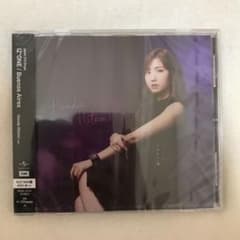 アイズワン 本田仁美 ブエノスアイレスwizone盤CDのサムネイル