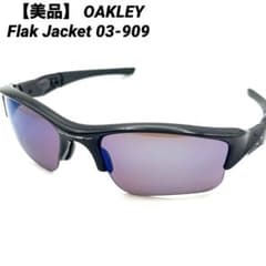 美品】 OAKLEY Flak Jacket 偏光 サングラス 03-909 - メルカリ