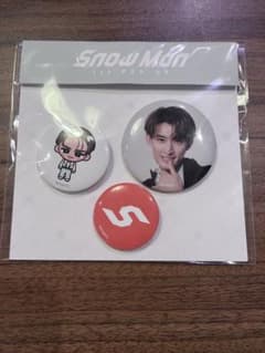 Snow Man 1st POP UP 缶バッジセット 向井康二 - メルカリ