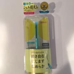 yukky様専用デジャヴュ クリームペンシル カーキブラックのサムネイル