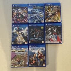 PS4 ゲームセット 8本