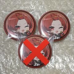 いれいす りうら 缶バッジ 2点セット デフォ - メルカリ