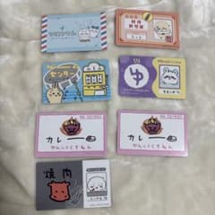 ちいかわ トレーディングカード 7枚のサムネイル