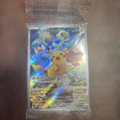 d*b様 ポケモンカード ピカチュウ みんなでぼうけんのサムネイル