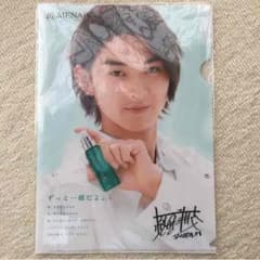 クリアファイルのサムネイル