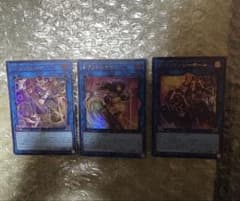 遊戯王　マスカレーナ　リトルナイト　 ファンシーボール　ウルトラ　3枚