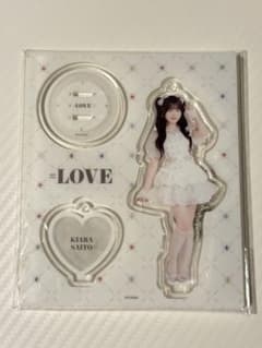 ＝LOVE 齋藤樹愛羅 宝石衣装 アクリルスタンドのサムネイル