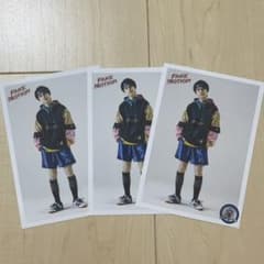 田中洸希 生写真のサムネイル