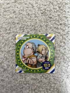 366日ステッカー SAKAMOTODAYS 坂本太郎&シン ジャンプショップのサムネイル