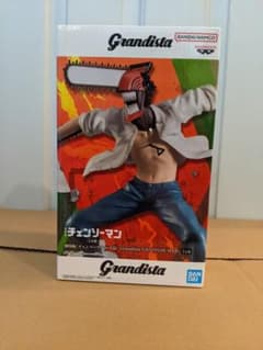 Grandista 첸소만 피규어