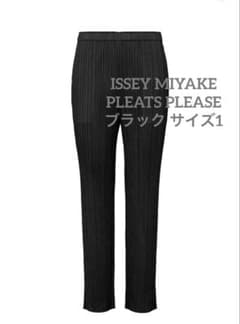 イッセイミヤケ PLEATS PLEASE ブラック パンツ サイズ1 - メルカリ