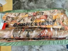 ヴィンテージ レア 超高級羽毛布団3点 シングル ヴァレンティノサルバトーレ ヴィンテージ レア 超高級羽毛布団3点 シングル ヴァレンティノ