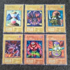 遊戯王 初期カード ノーマル まとめ売り - メルカリ