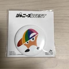 なうぇすと バッジのサムネイル