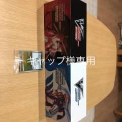 Thumbnail of ポケモンカードゲーム　キャップ様専用プレミアムトレーナーボックスれんげきいちげき