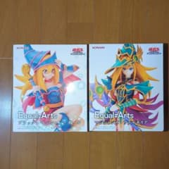 KONAMI 블랙 마술사 소녀 마술사 발키리아 세트