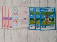 スヌーピー 学習帳 じゆうちょう まとめ売りのサムネイル