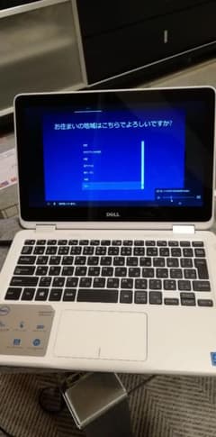 Dell Inspiron11 3000シリーズ3168 2-in-1のサムネイル