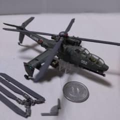 m23933829539_1.jpg?1776005097