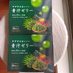 やずや 青汁ゼリー 300g (15g×20個)×2 箱のサムネイル