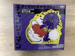 チェンソーマン　ダイカットポチタクロックのサムネイル