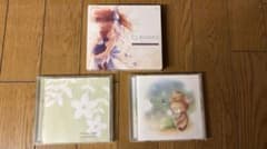 廃盤】CLANNAD・智代アフターサウンドトラック その他CD 合計3枚セット 
