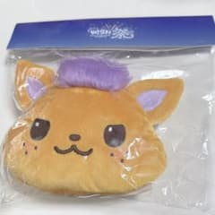 未開封　NCT WISH WISH祭　シオン　ペンミ ポシェット ポーチ NCT WISH 2025 WISH祭 ポシェットポーチ シオン(トレカ付き) - メルカリ
