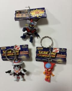 スーパーロボット大戦F キーホルダー 3種セットのサムネイル