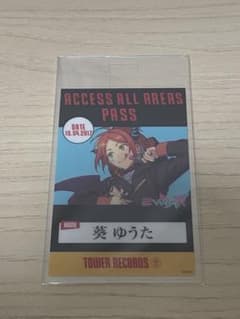 あんスタ バクステパス タワコレ 2wink ゆうた - メルカリ