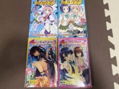 ToLOVEる とらぶる 1巻 10巻 ダークネス 8巻 9巻 計4冊セット - 2