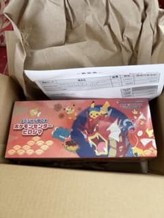 スカーレット&バイオレット スペシャルBOX ポケモンセンターヒロシマ ポケモ…のサムネイル