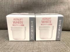 【2個セット】アスタリフト ホワイトクリームレフィルのサムネイル