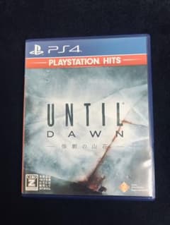 Until Dawn -惨劇の山荘- PS4 ゲームのサムネイル