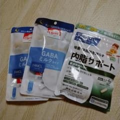 専用☆ファンケル 内脂サポート 120粒☆GABミルク　セットのサムネイル